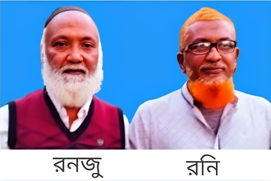 ভূরুঙ্গামারীতে ‘আমরা মুক্তিযোদ্ধার সন্তান’ স্বতন্ত্র স্বেচ্ছাসেবী সংগঠনের আহ্বায়ক কমিটি গঠন