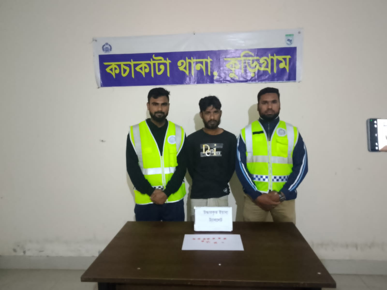 কচাকাটা থানার অভিযানে ৫২ পিস ইয়াবাসহ মাদক ব্যবসায়ী গ্রেপ্তার
