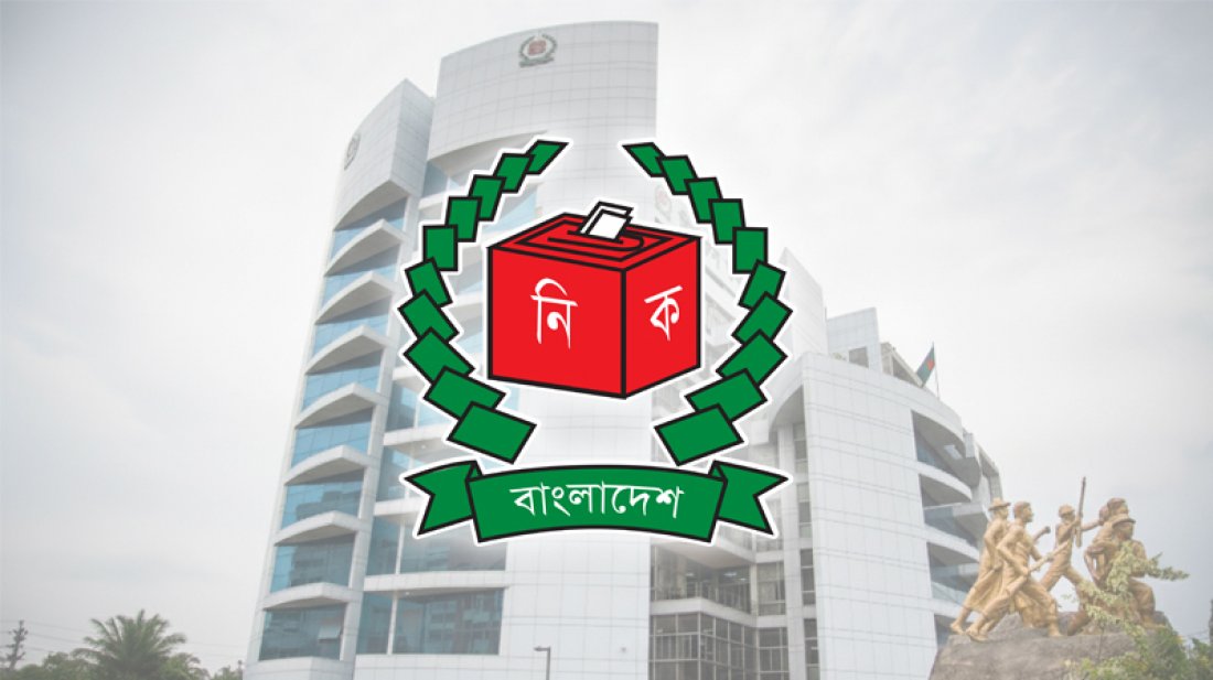 কুড়িগ্রামের চার আসনে নির্বাচনী সমীকরণ: বিএনপি–জামায়াত মুখোমুখি, জাতীয় পার্টি এলে বদলাতে পারে হিসাব