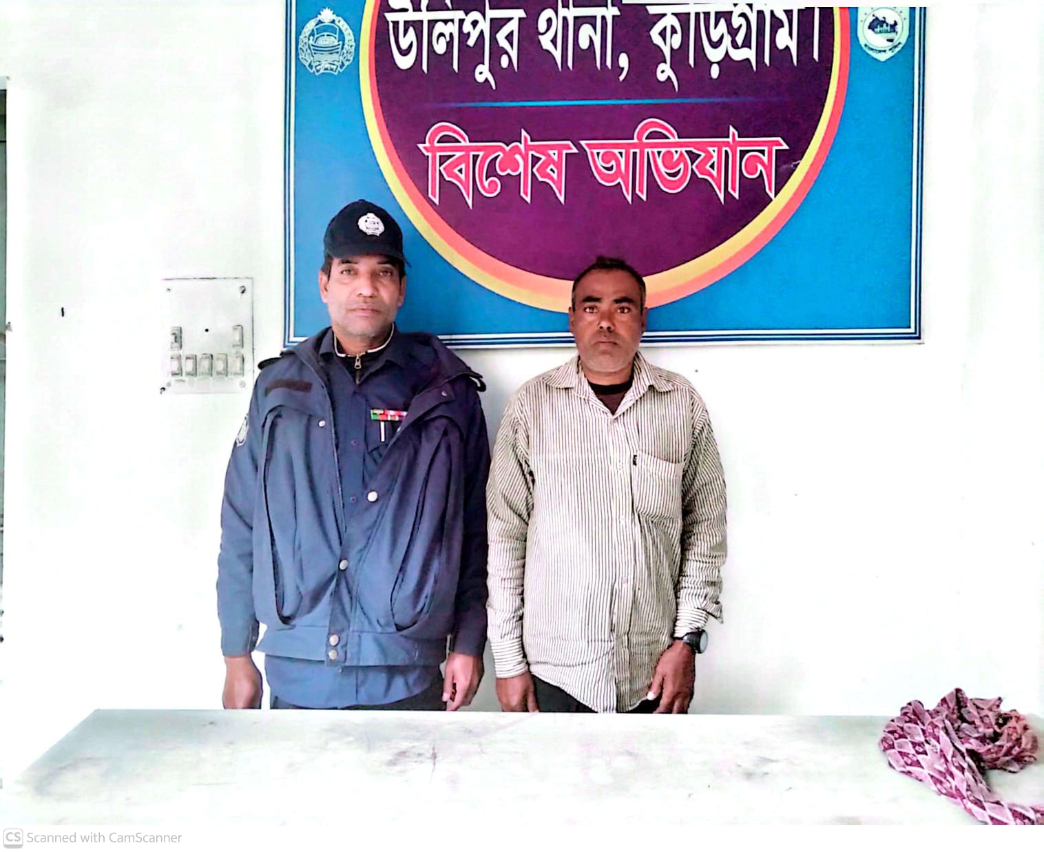 উলিপুরে নিষিদ্ধ ঘোষিত ফ্যাসিস্ট আওয়ামী লীগের ৩ সদস্য গ্রেফতার