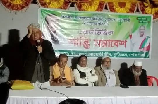 ৫ আগস্টের আগে আওয়ামী লীগ, পরে ইসলামী আন্দোলন: নূর বখত মিয়ার রাজনৈতিক অবস্থান বিতর্কিত
