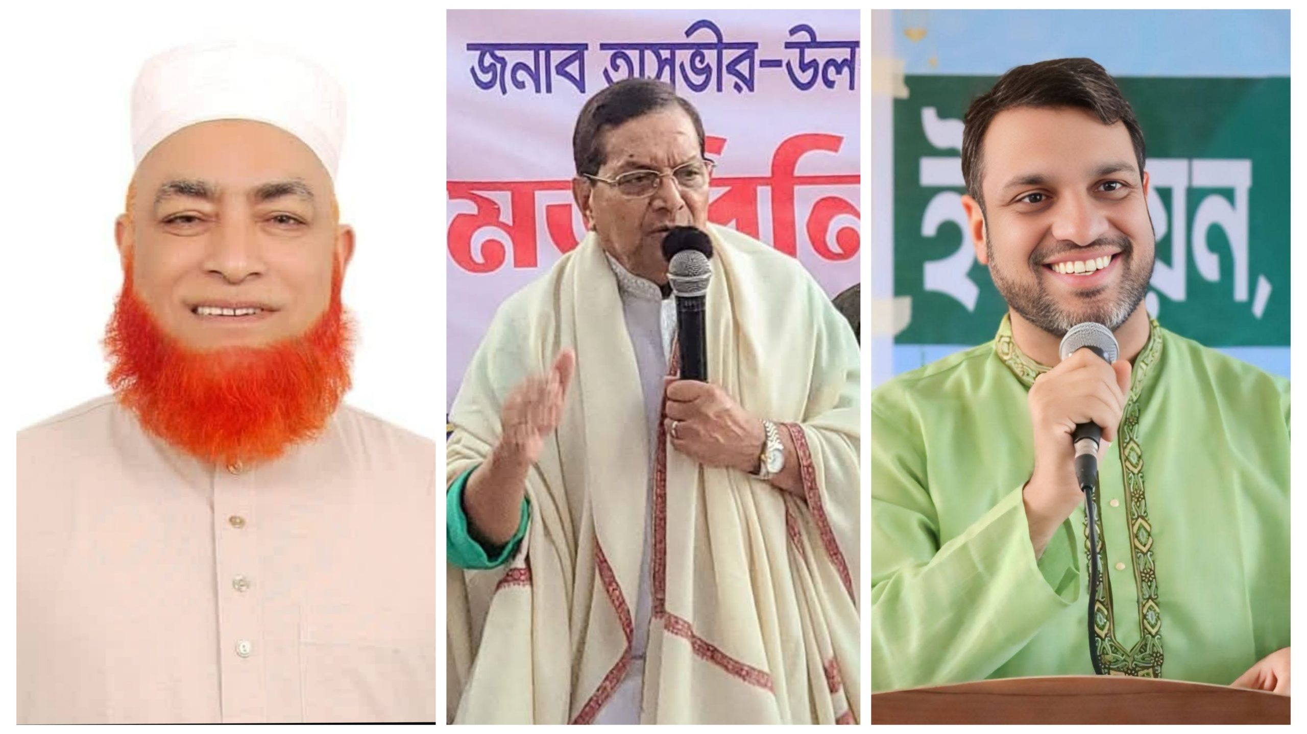 জামায়াত–ইসলামী আন্দোলনের দ্বন্দ্বে সুযোগ খুঁজছে বিএনপি