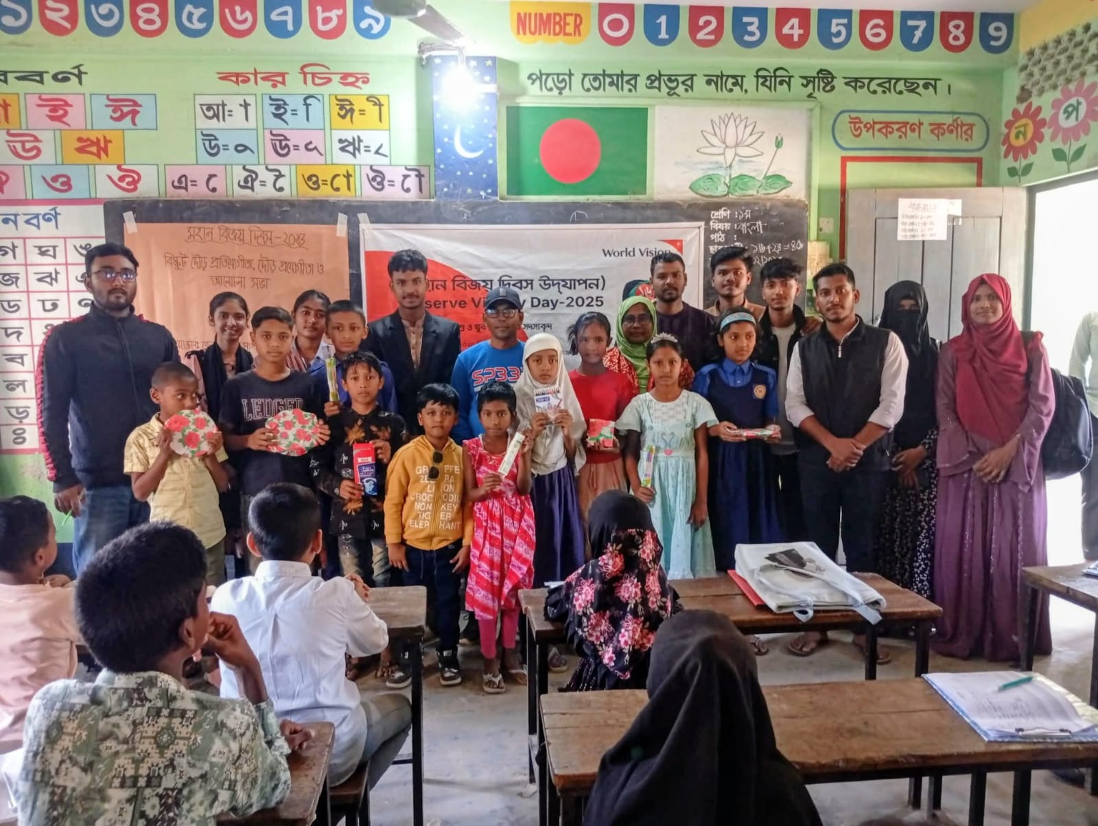 ওয়ার্ল্ড ভিশন বাংলাদেশ ও বেলগাছা যুব সংগঠন এর উদ্যোগে মহান বিজয় দিবস -২০২৫ উদযাপিত