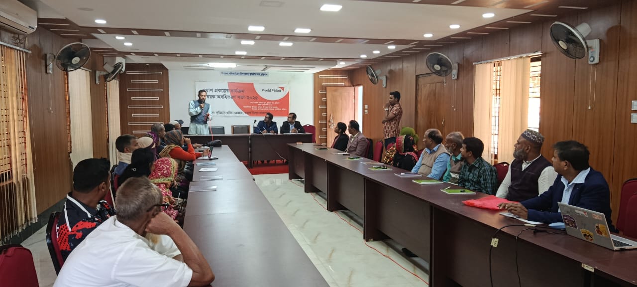কুড়িগ্রামে ওয়ার্ল্ড ভিশন বাংলাদেশ এর ওয়াশ প্রকল্পের অবহিতকরণ সভা অনুষ্ঠিত