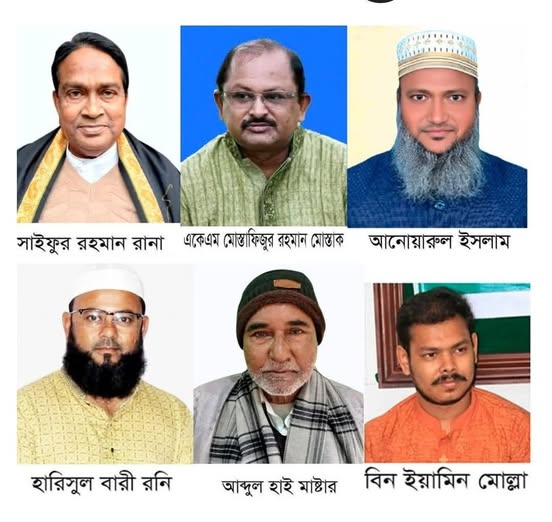 কুড়িগ্রাম-১ আসনে ৬ প্রার্থীর মনোনয়ন দাখিল