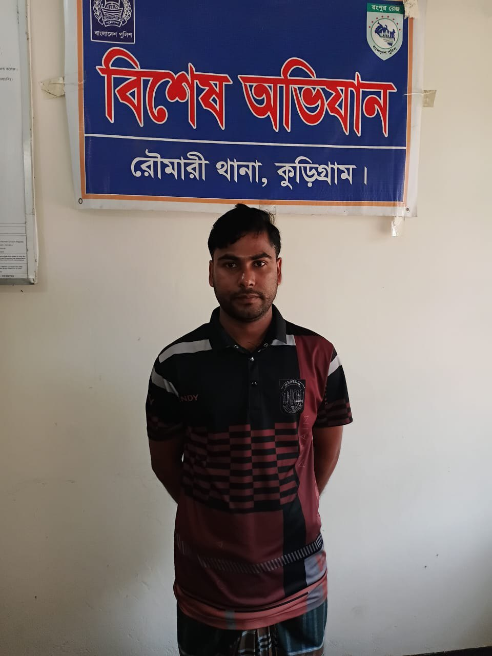 রৌমারীতে নিষিদ্ধ ছাত্রলীগ সদস্য জাহাঙ্গীর আলম জিহাদ গ্রেফতার