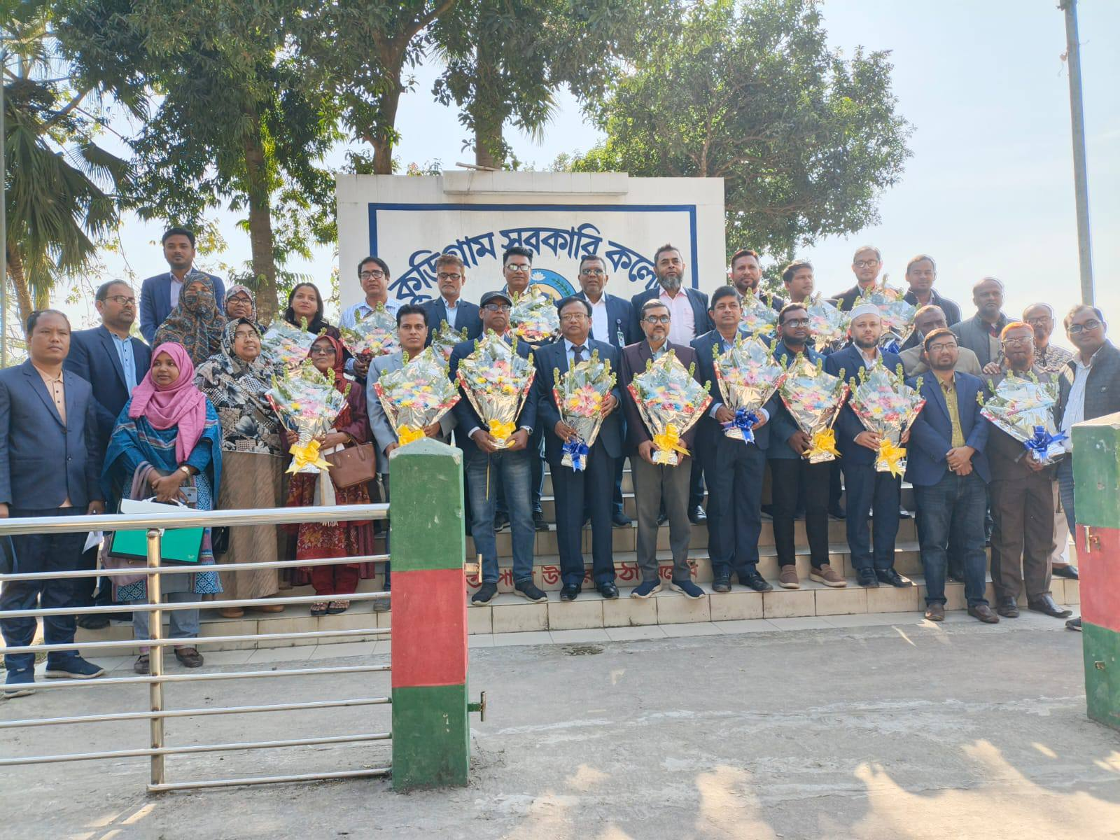 কুড়িগ্রাম সরকারি কলেজে অধ্যাপক ও সহযোগী অধ্যাপক পদে ১৫ জনের পদোন্নতি, ফুলেল শুভেচ্ছা