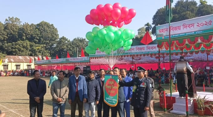 ভূরুঙ্গামারীতে নানা কর্মসূচির মধ্য দিয়ে মহান বিজয় দিবস উদযাপন