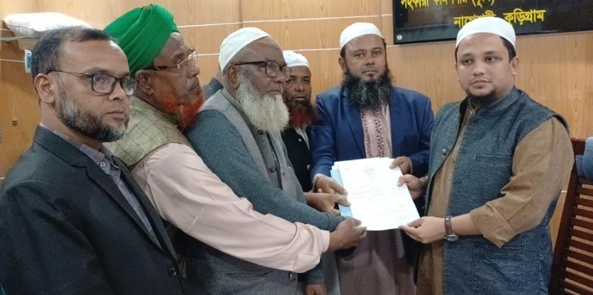 কুড়িগ্রাম-১ আসনে মনোনয়ন সংগ্রহ করলেন ইসলামী আন্দোলনের রনি