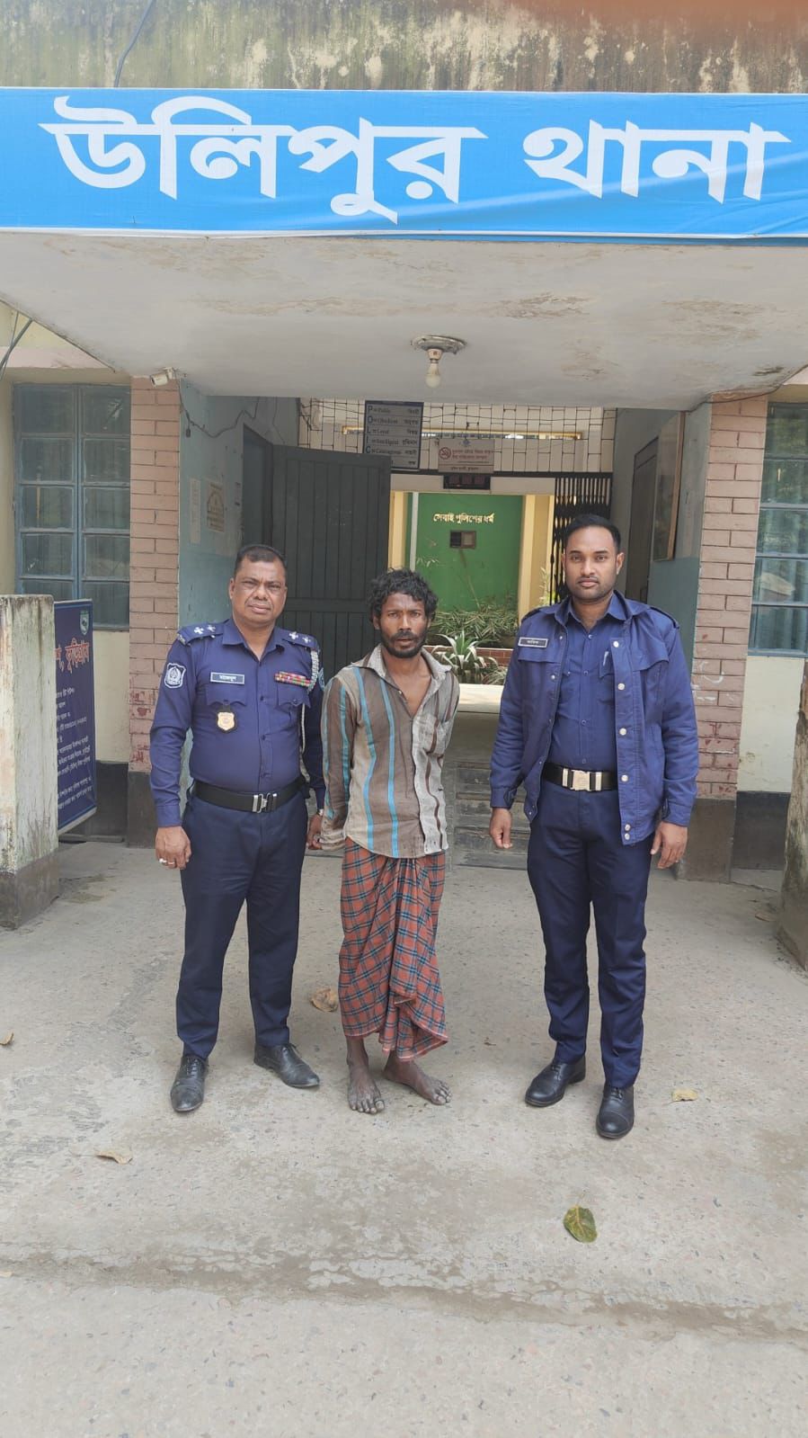 উলিপুরে ভাগিনার আঘাতে মামার মৃত্যু: