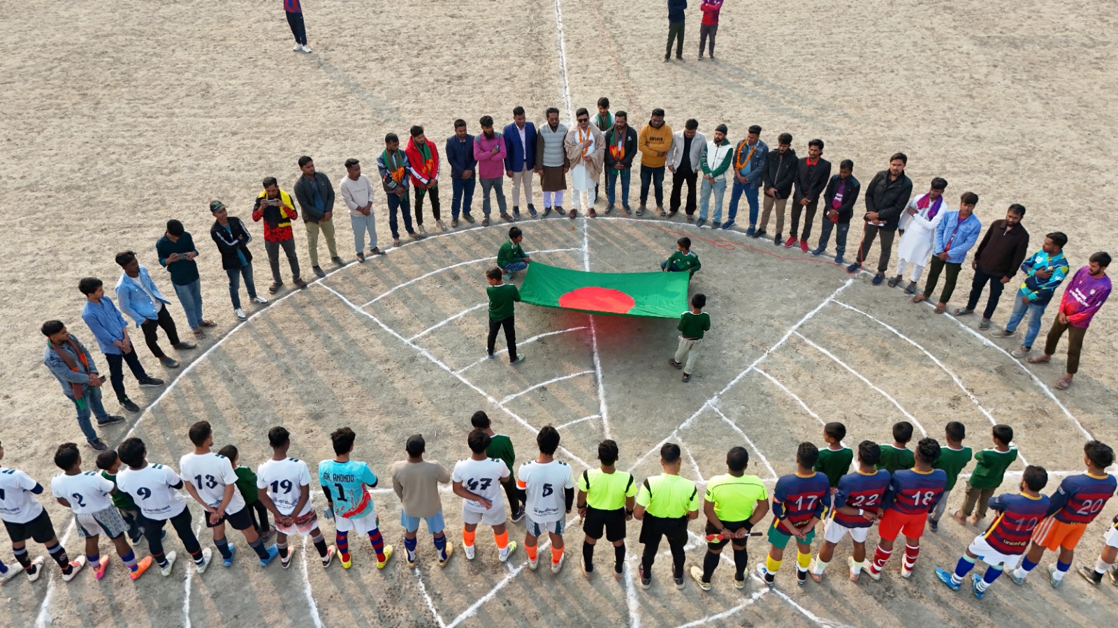 চিলমারীতে ফুটবল টুর্নামেন্টের মেগা ফাইনাল অনুষ্ঠিত