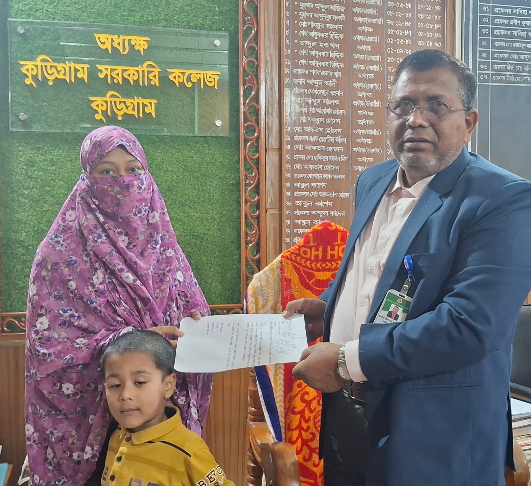 মর্মান্তিক বাস্তবতায় শিথিল হলো নিয়ম: শহীদ শান্ত মণ্ডলের অন্তঃসত্ত্বা স্ত্রীকে নির্বাচনী পরীক্ষায় অব্যাহতি