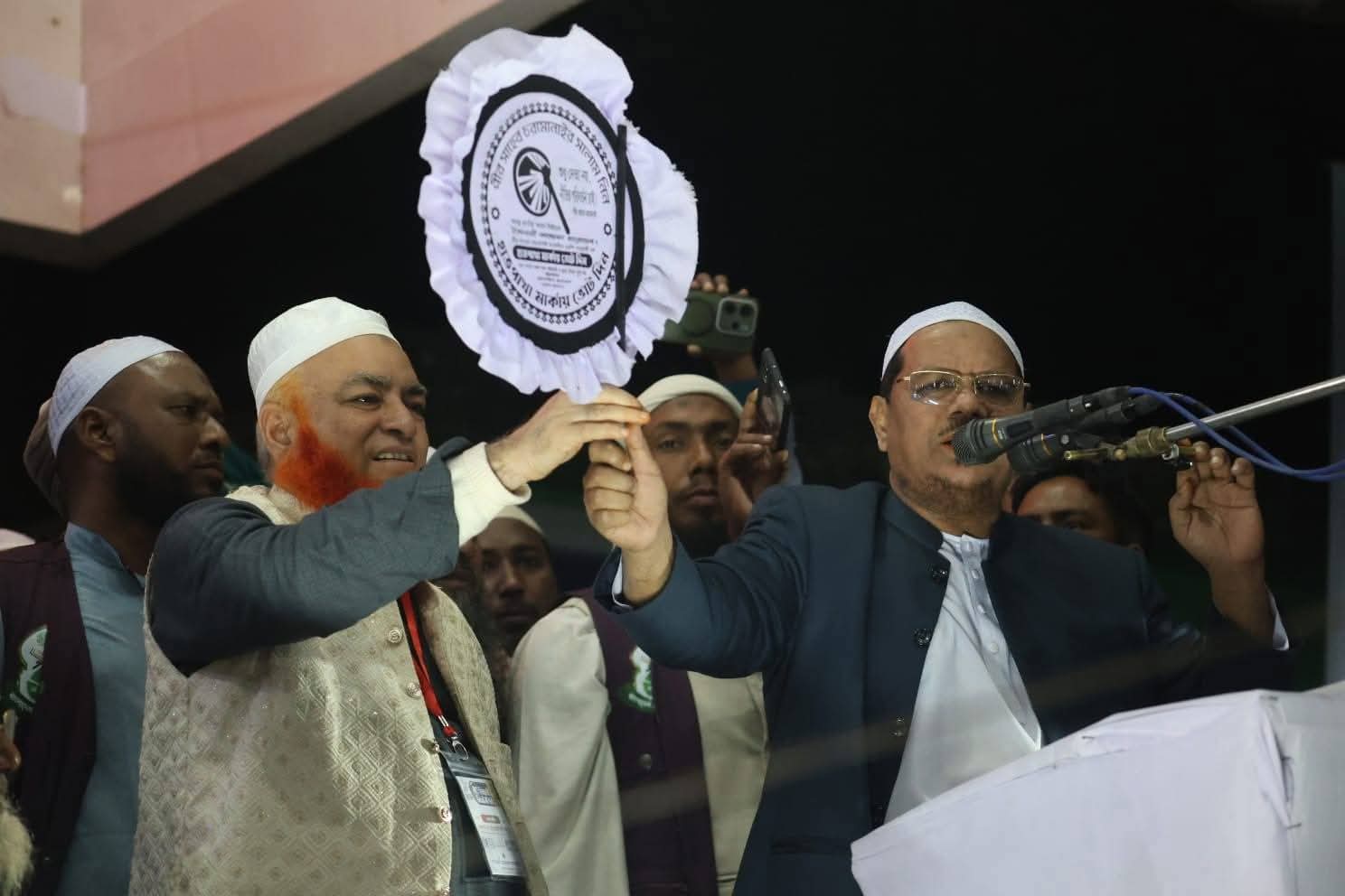 জামায়াত বা বিএনপি নয়, একমাত্র ইসলাম প্রতিষ্ঠা করতে চায় ইসলামী আন্দোলন: রেজাউল করীম