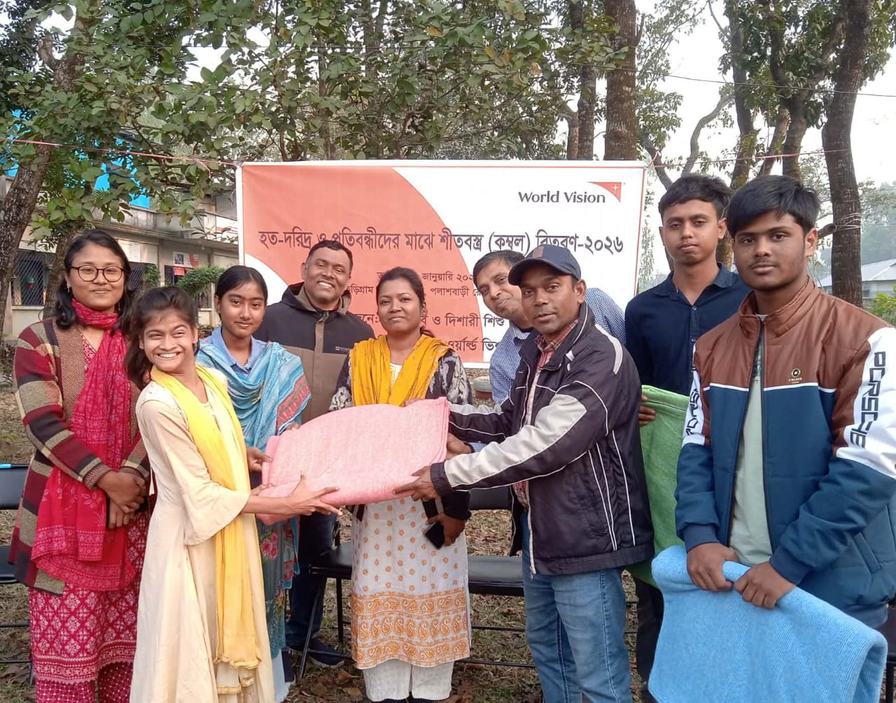 দূর্বার যুব ফোরাম ও দিশারী শিশু ফোরামের উদ্যোগে শীতবস্ত্র বিতরণ ২০২৬ অনুষ্ঠিত
