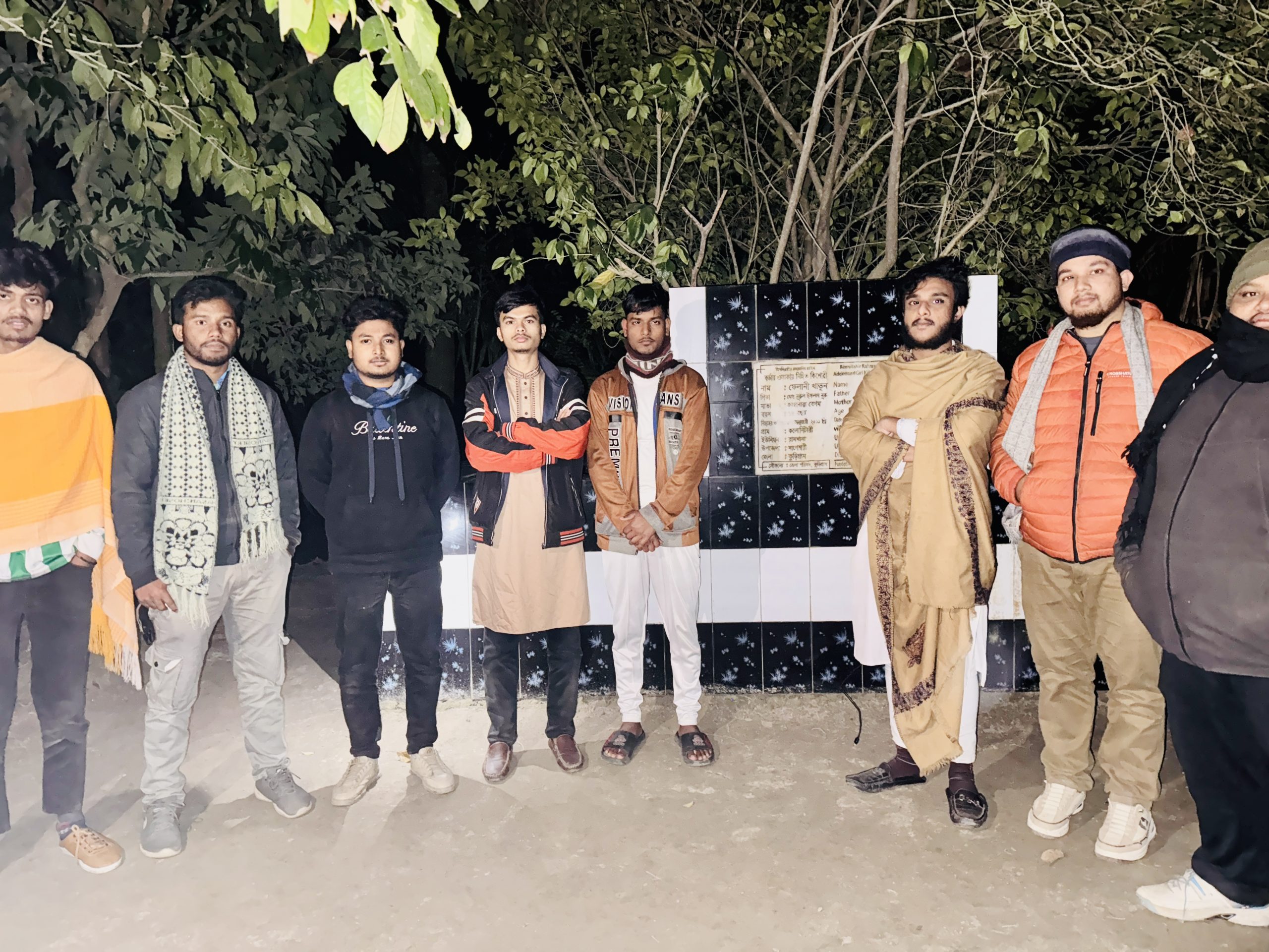 ফেলানী দিবসে কুড়িগ্রামে বৈষম্যবিরোধী ছাত্র আন্দোলনের প্রতিবাদ ও কবর জিয়ারত