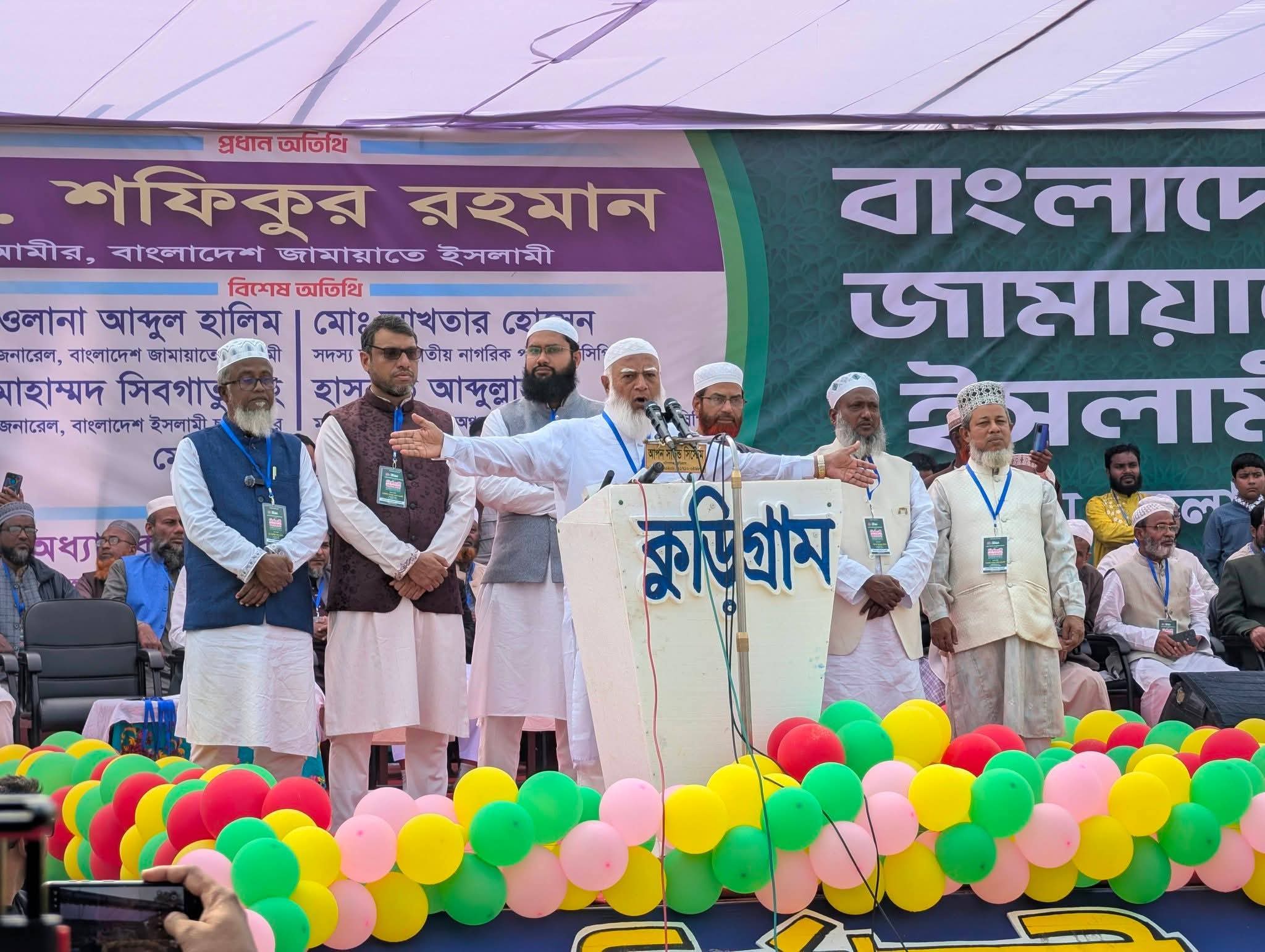 দলীয়ভাবে আমরা কোনো প্রতিশোধ নেব না। এছাড়া কোনো মামলা বাণিজ্য করব না-ডা. শফিকুর রহমান