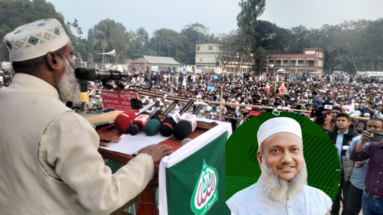 ভূরুঙ্গামারীতে প্রচারণার শেষ দিনে জামায়াত প্রার্থীর জনসভায় জনতার ঢল
