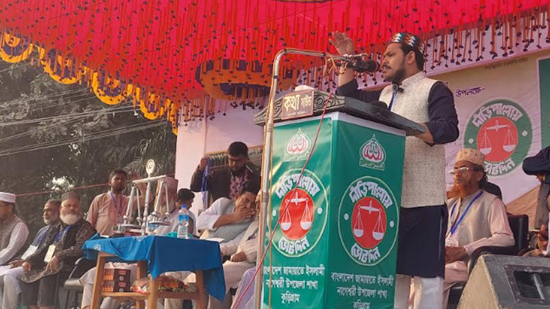 কুড়িগ্রাম-১ আসনে বড় রাজনৈতিক সমীকরণ পরিবর্তন: দাঁড়িপাল্লাকে সমর্থন দিয়ে সরে দাঁড়ালেন ট্রাকের প্রার্থী