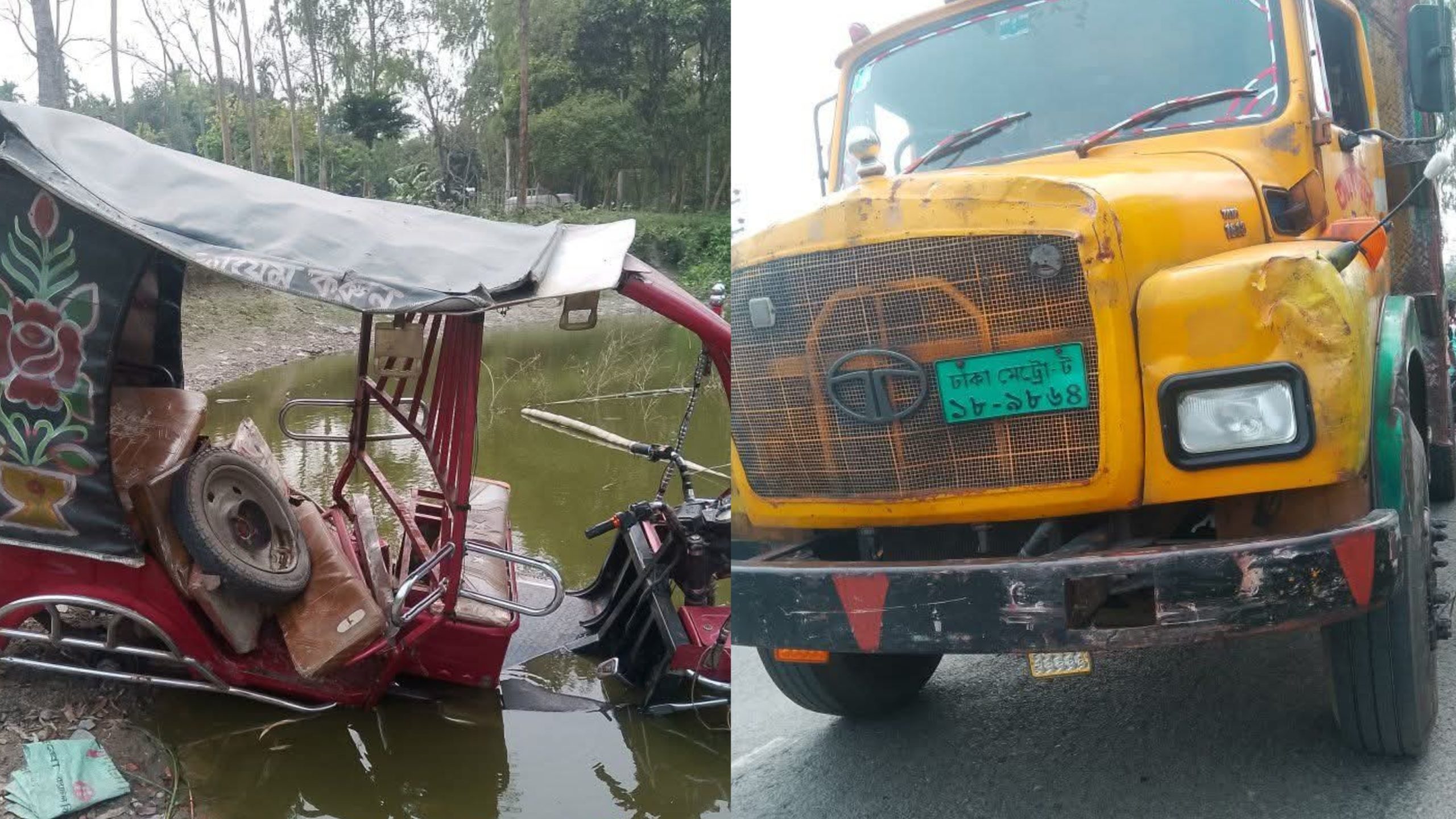 কুড়িগ্রামে সড়ক দুর্ঘটনা: ট্রাকের ধাক্কায় অটো খালে, আহত ৭ জন, ২ জনের অবস্থা আশঙ্কাজনক