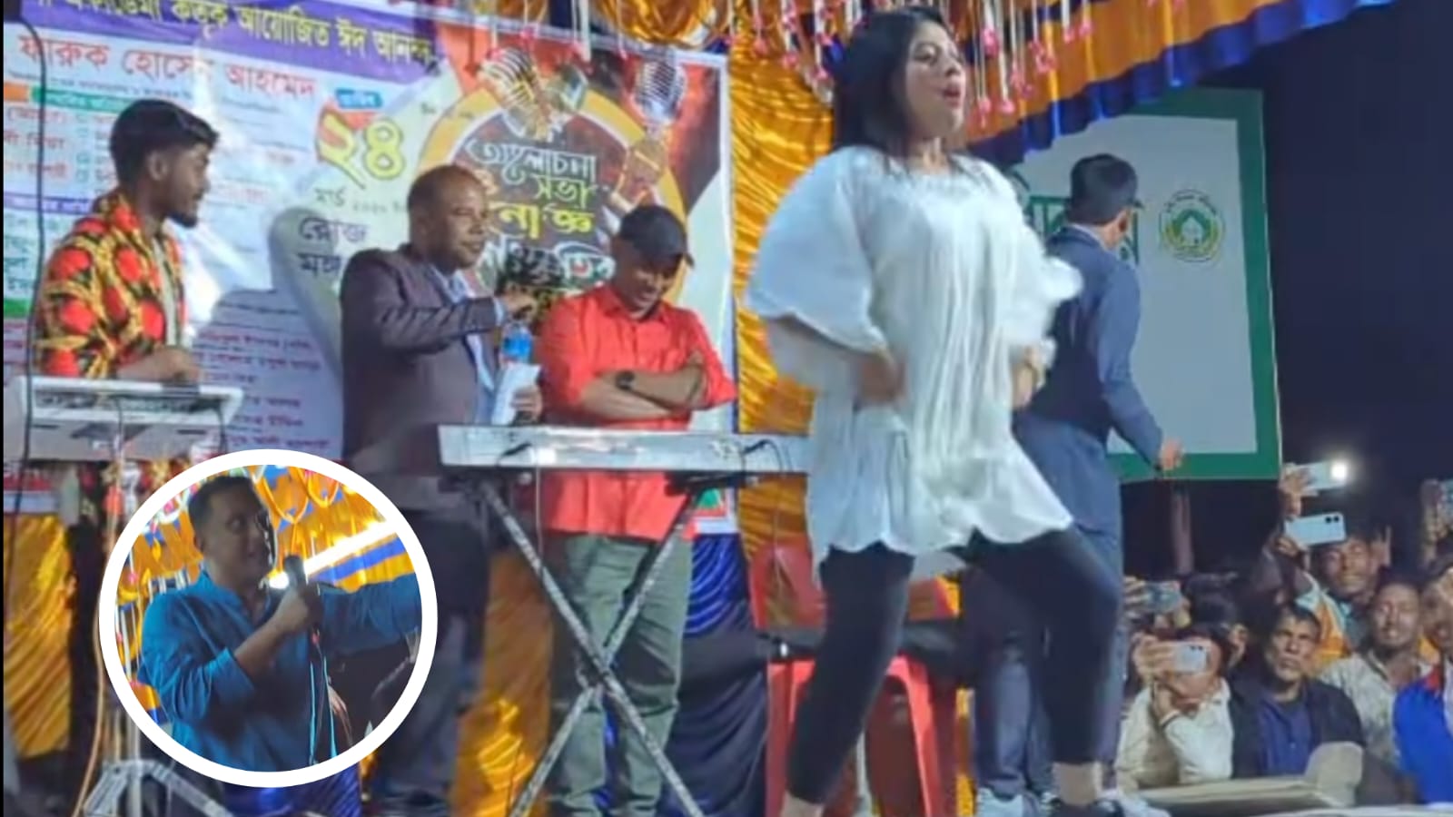 ভিতরবন্দে সাংস্কৃতিক অনুষ্ঠানে অশ্লীল নৃত্য, প্রতিবাদে উত্তেজনা