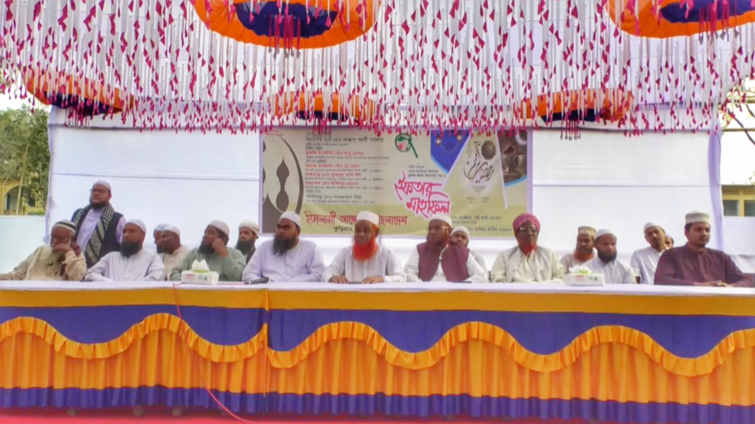 কুড়িগ্রামে ইসলামী আন্দোলন বাংলাদেশের আলোচনা সভা ও ইফতার মাহফিল অনুষ্ঠিত