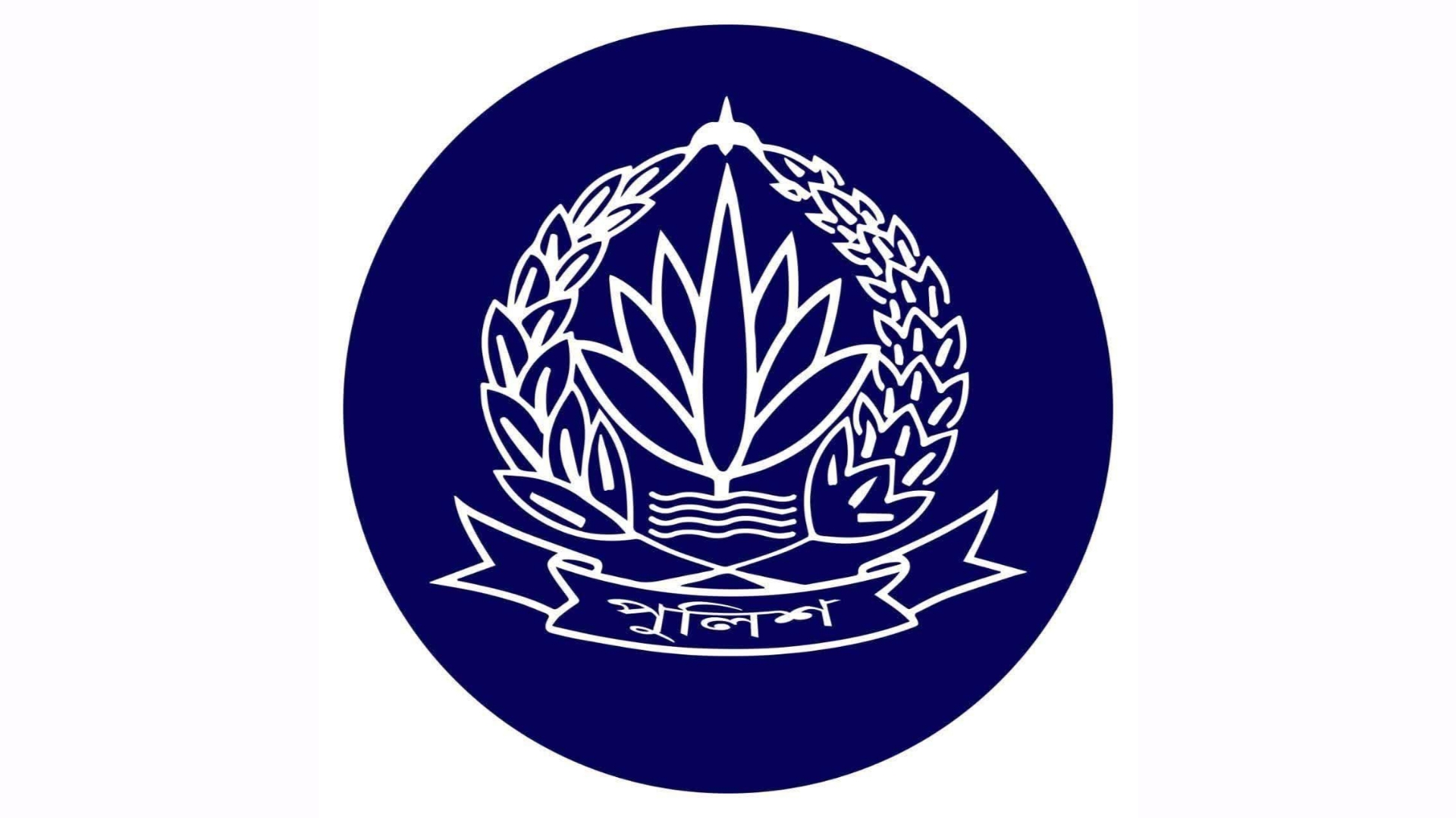 কুড়িগ্রামে টিআরসি নিয়োগ-২০২৬ লিখিত পরীক্ষা উপলক্ষে ব্রিফিং প্যারেড অনুষ্ঠিত