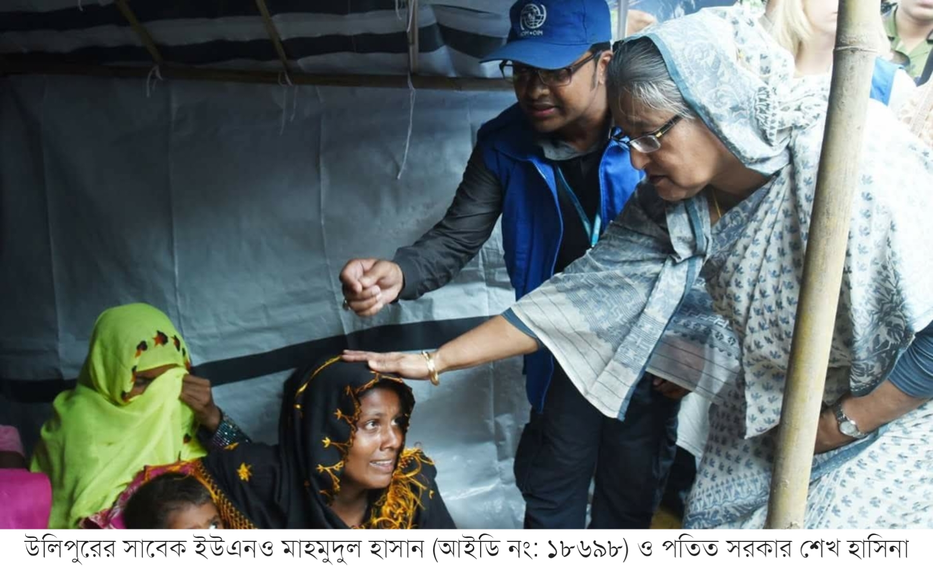 সাবেক ইউএনওর বিরুদ্ধে আওয়ামী লীগ সংশ্লিষ্টতার অভিযোগ, গুরুত্বপূর্ণ দায়িত্বে না দেওয়ার দাবি বৈষম্যবিরোধী ছাত্র আন্দোলনের