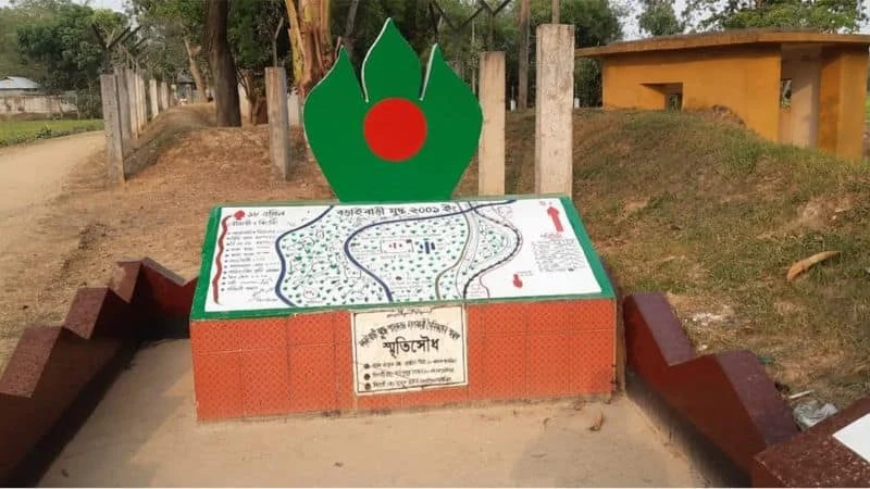 বড়াইবাড়ি দিবস আজ, বাংলার সাহসী বীরদের সশ্রদ্ধ সালাম