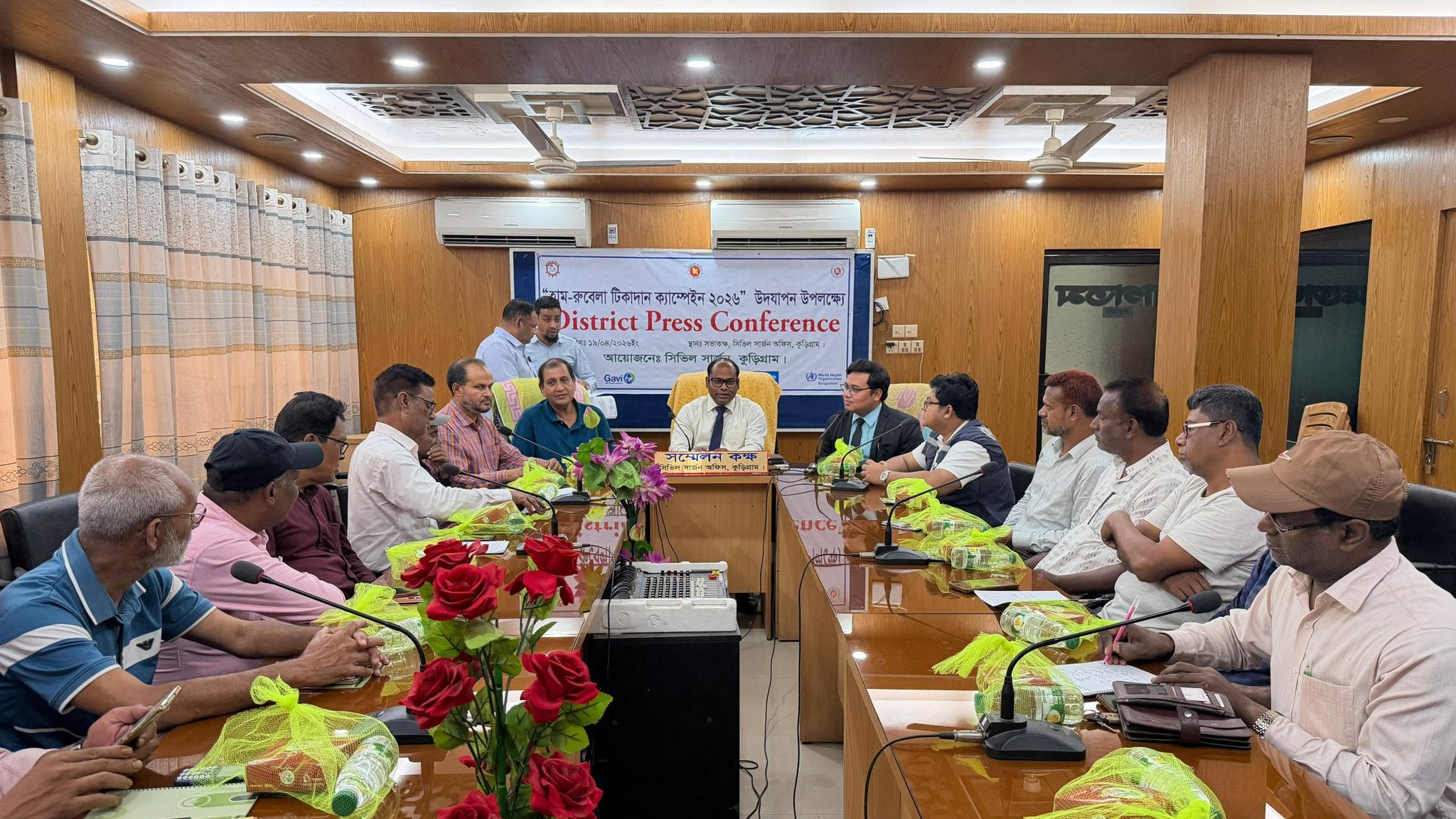 কুড়িগ্রামে কাল থেকে হাম-রুবেলা টিকাদান ক্যাম্পেইন শুরু