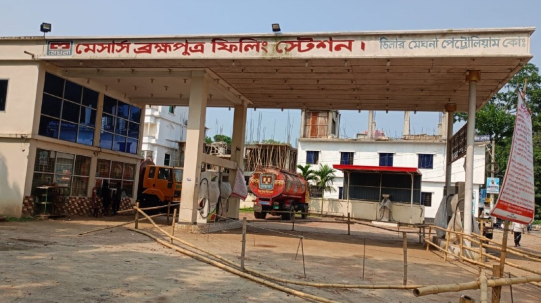 কুড়িগ্রামের দুই উপজেলায় জ্বালানি তেল ‘বিক্রি বন্ধ’