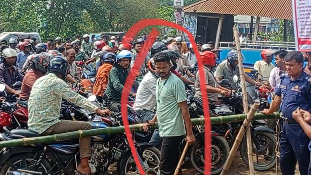 রৌমারীতে তেল নিতে আসা তিন কৃষককে পুলিশ সদস্যের লাথি মারার অভিযোগ