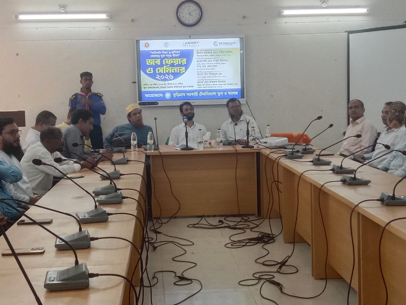 কুড়িগ্রামে চাকরি মেলা অনুষ্ঠিত, চাকরি পেলেন ১২৪ জন
