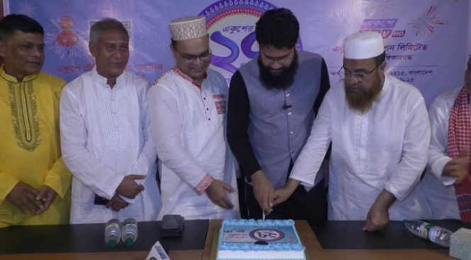 কুড়িগ্রামে নানা আয়োজনে একুশে টেলিভিশনের প্রতিষ্ঠাবার্ষিকী উদযাপন