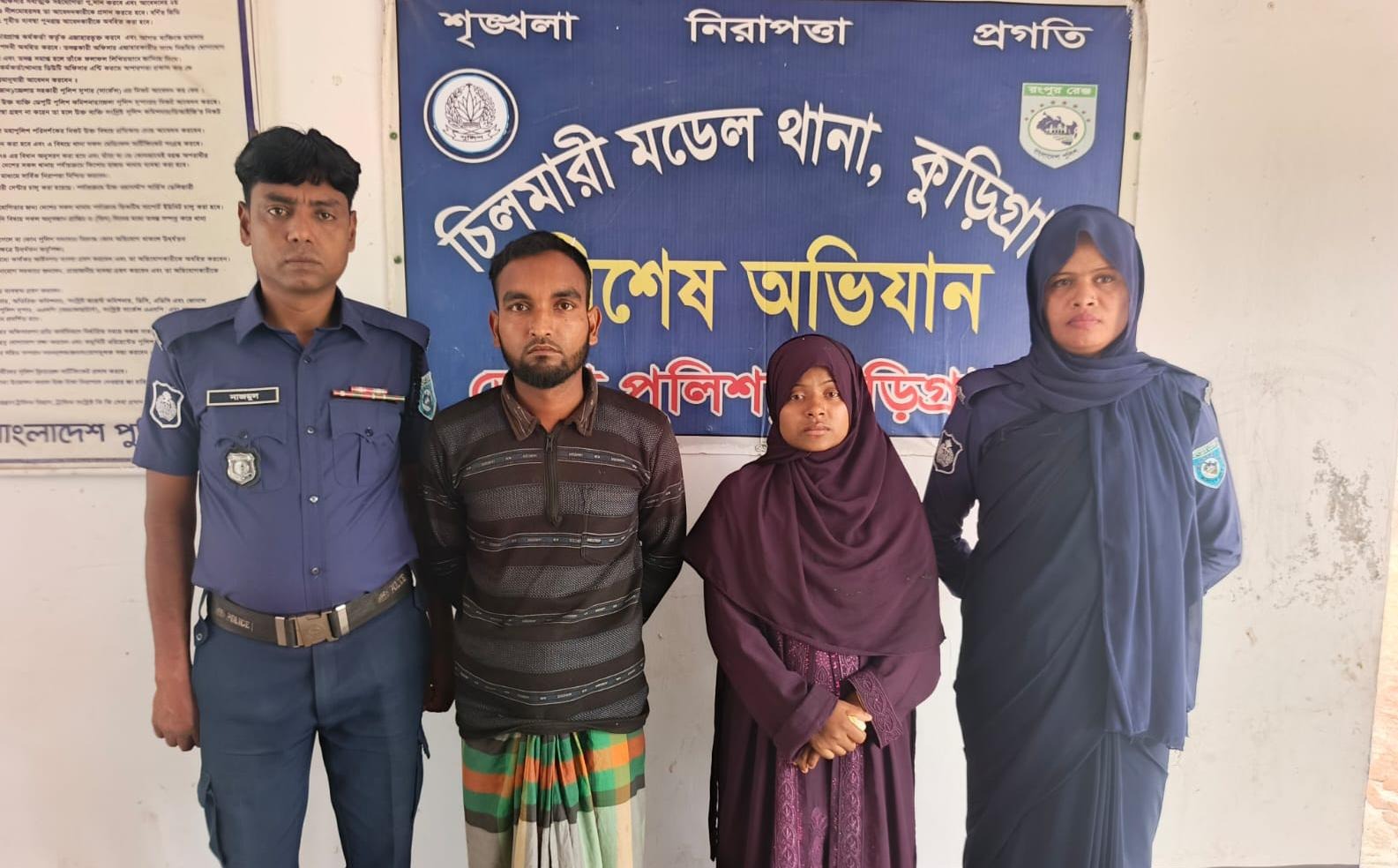 শিশু আয়শা হত্যাকাণ্ডে দুইজন গ্রেফতার, আদালতে স্বীকারোক্তিমূলক জবানবন্দি প্রদান