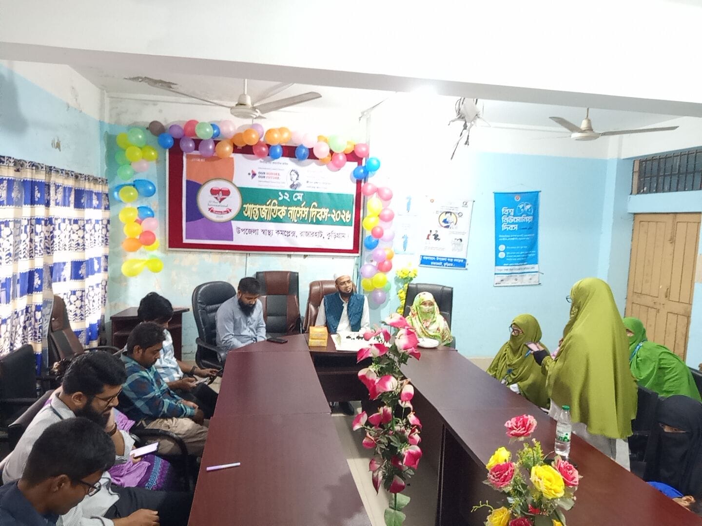 রাজারহাট উপজেলা স্বাস্থ্য কমপ্লেক্সে আন্তর্জাতিক নার্সেস দিবস ২০২৬ উদযাপন