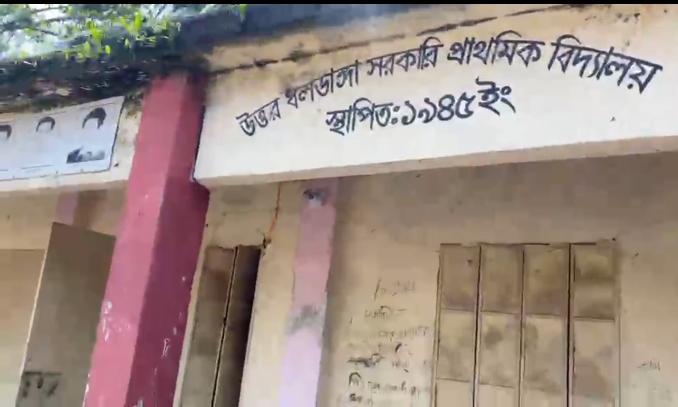 সংবাদ প্রকাশের পর তিন শিক্ষক পদায়ন, যোগ দিলেন না কেউ; স্ট্রোক আক্রান্ত শিক্ষক নিয়োগ নিয়ে প্রশ্ন