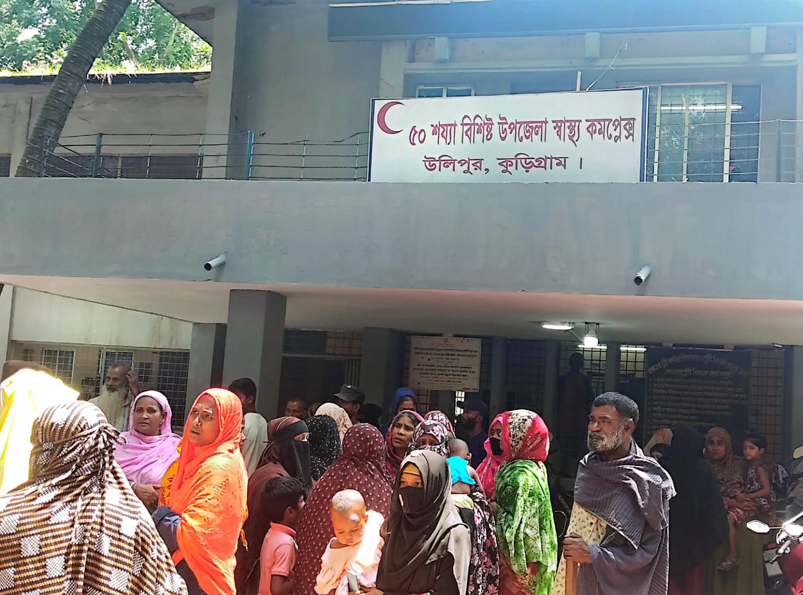 উলিপুরে বিদ্যুৎস্পৃষ্টে যুবকের মৃত্যু, এলাকায় শোকের ছায়া