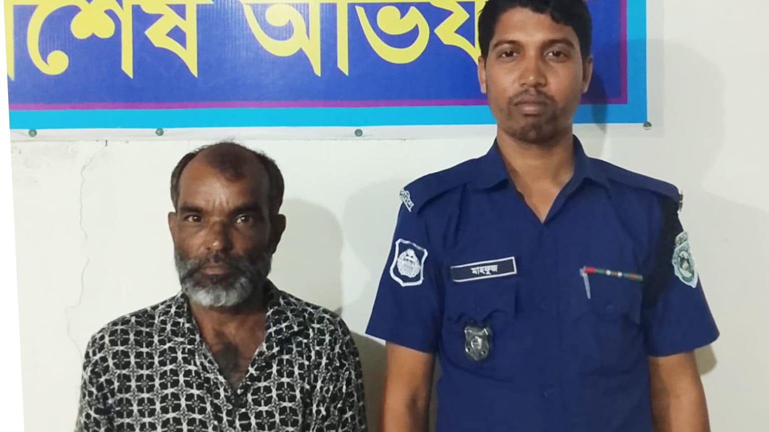 কুড়িগ্রামে মাদকাসক্ত বাবার বিরুদ্ধে ছেলের অভিযোগ, ২ মাসের কারাদণ্ড