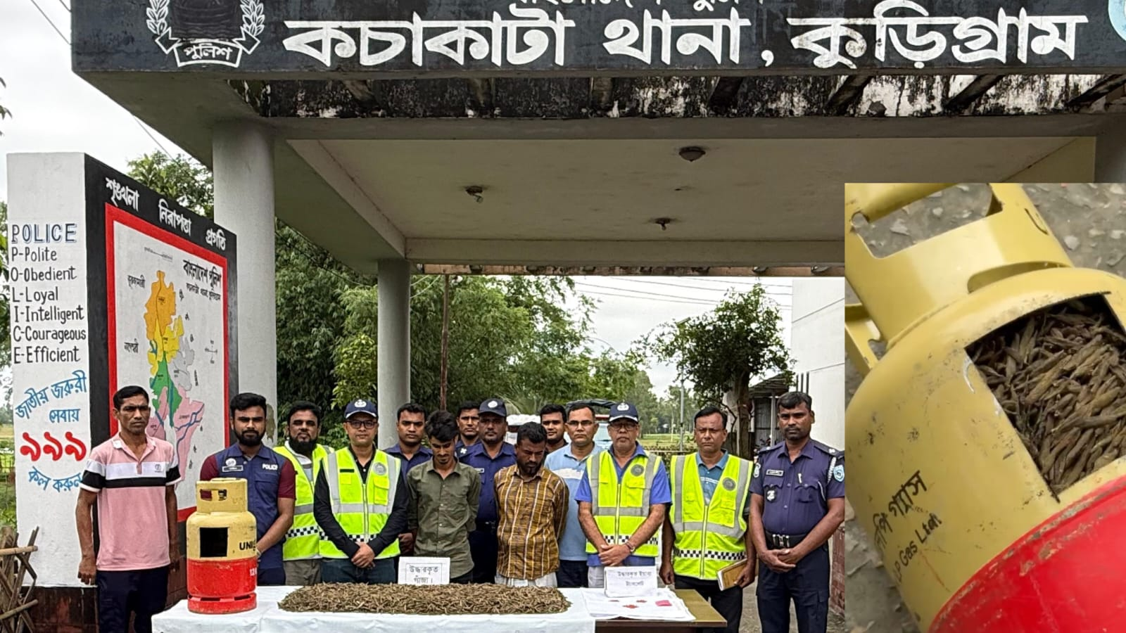 গ্যাস সিলিন্ডারে অভিনব কৌশলে গাঁজা ও ইয়াবা পাচার, আটক ২