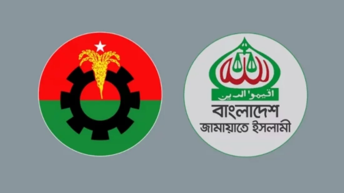 ভারতীয় গরুর ভাগবাঁটোয়ারা নিয়ে বিএনপি-জামায়াতের মারামারি