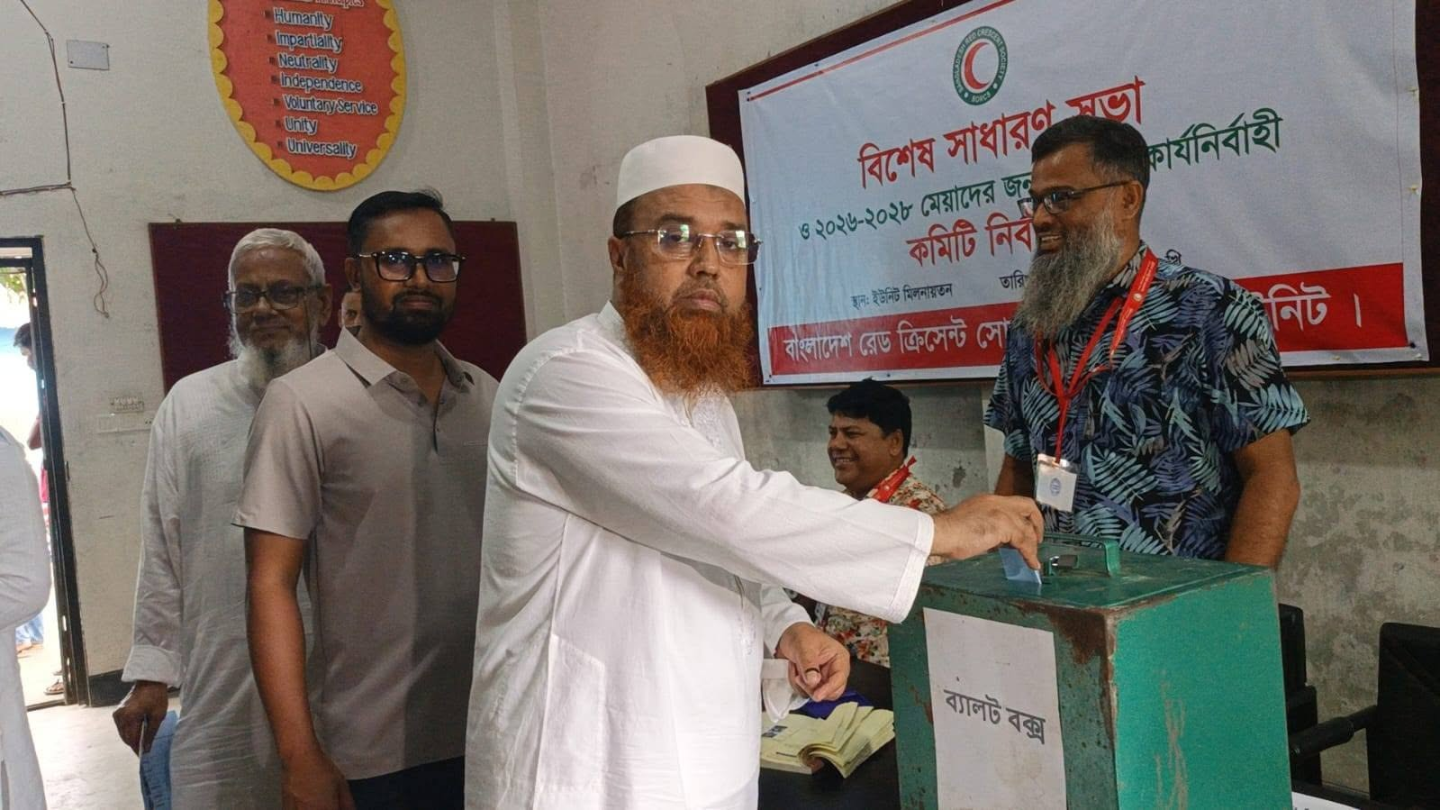 কুড়িগ্রামে ৩০ বছর পর রেড ক্রিসেন্ট সোসাইটির নির্বাচন