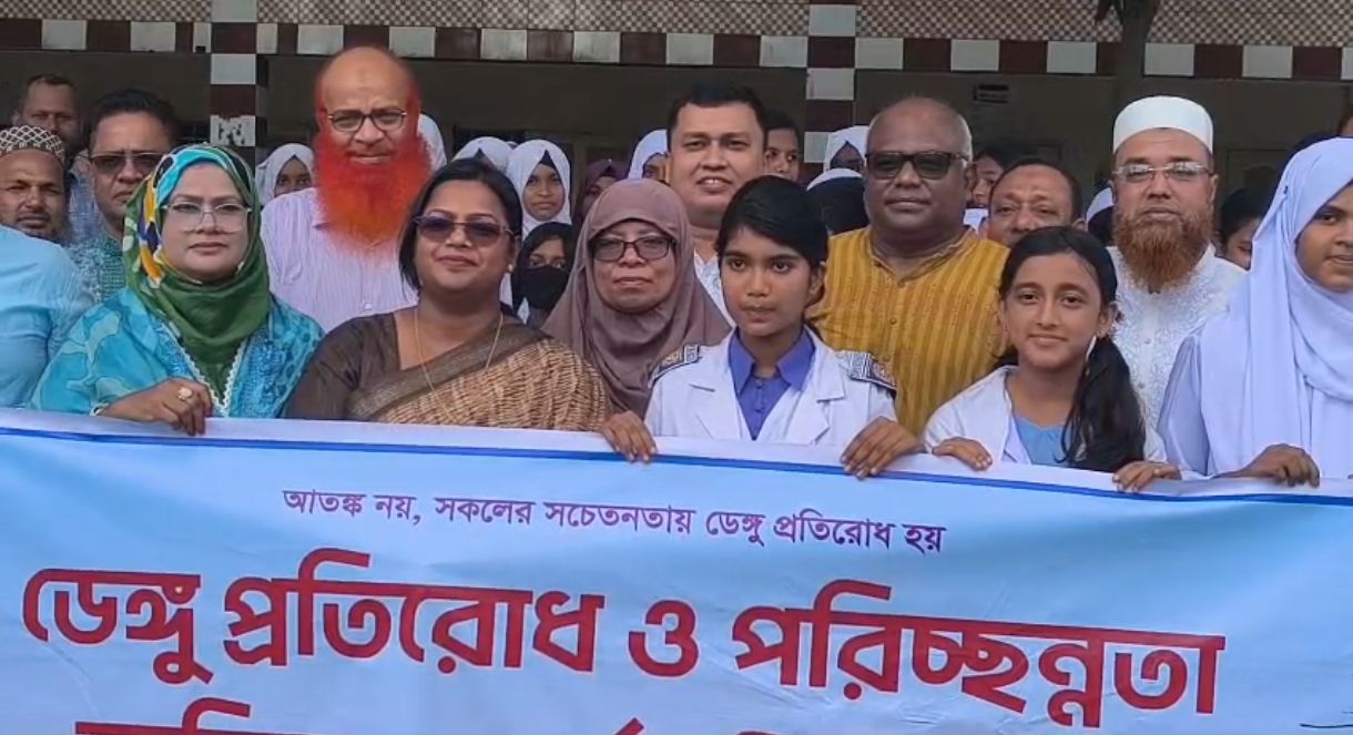 কুড়িগ্রামে ডেঙ্গু প্রতিরোধ ও পরিচ্ছন্নতা অভিযান ২০২৬-এর উদ্বোধন