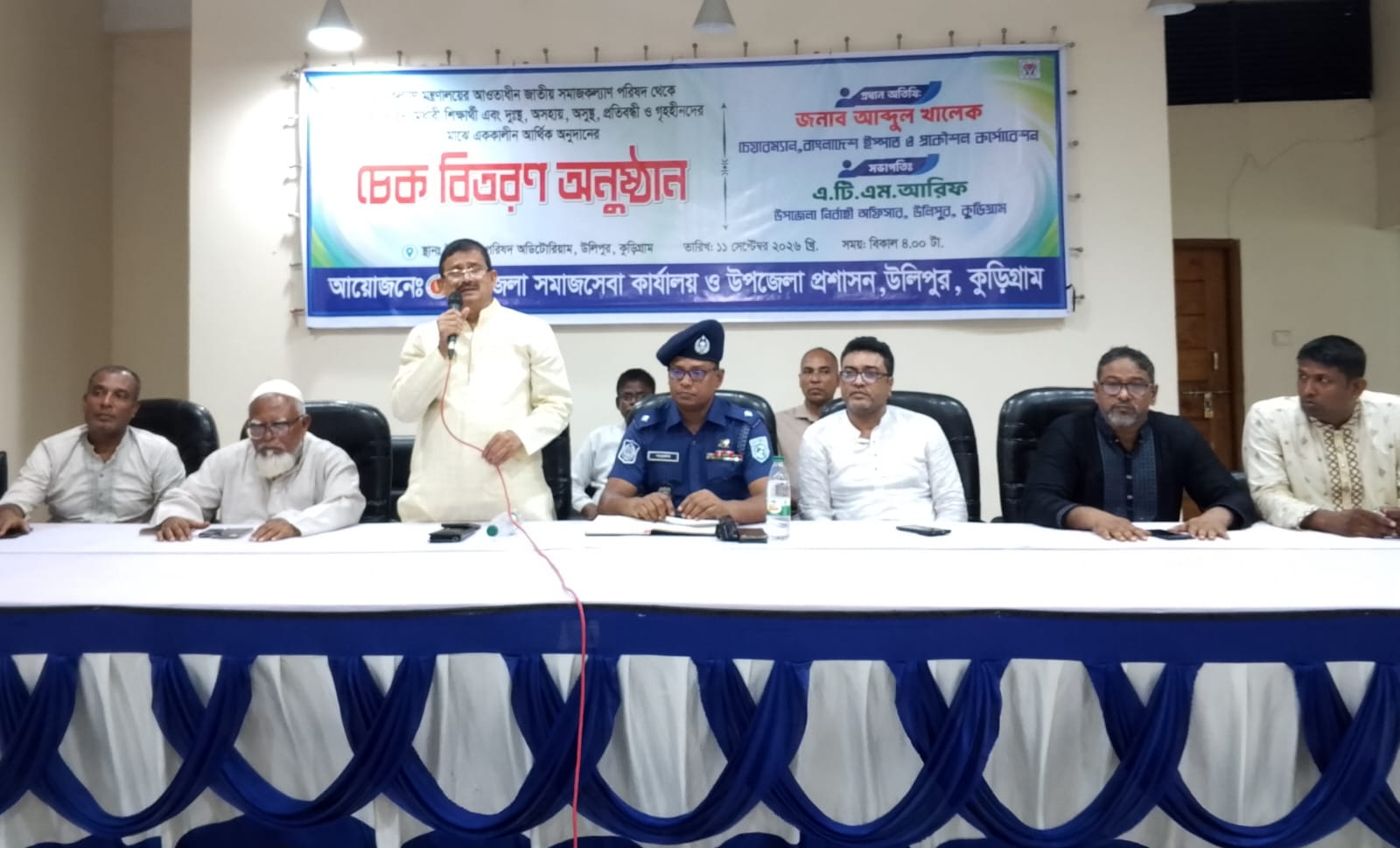 জনগণকে দক্ষ জনসম্পদে রূপান্তর করাই সরকারের মূল লক্ষ্য: আব্দুল খালেক