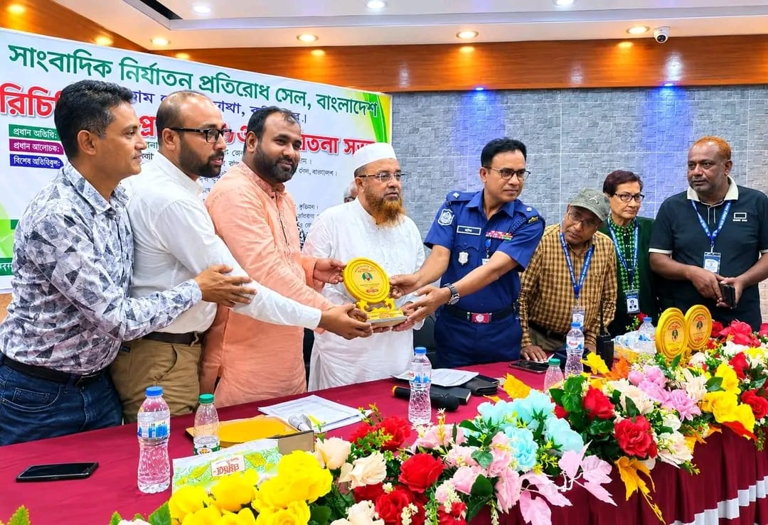 কুড়িগ্রামে সাংবাদিক নির্যাতন প্রতিরোধ সেলের প্রশিক্ষণ ও আলোচনা সভা