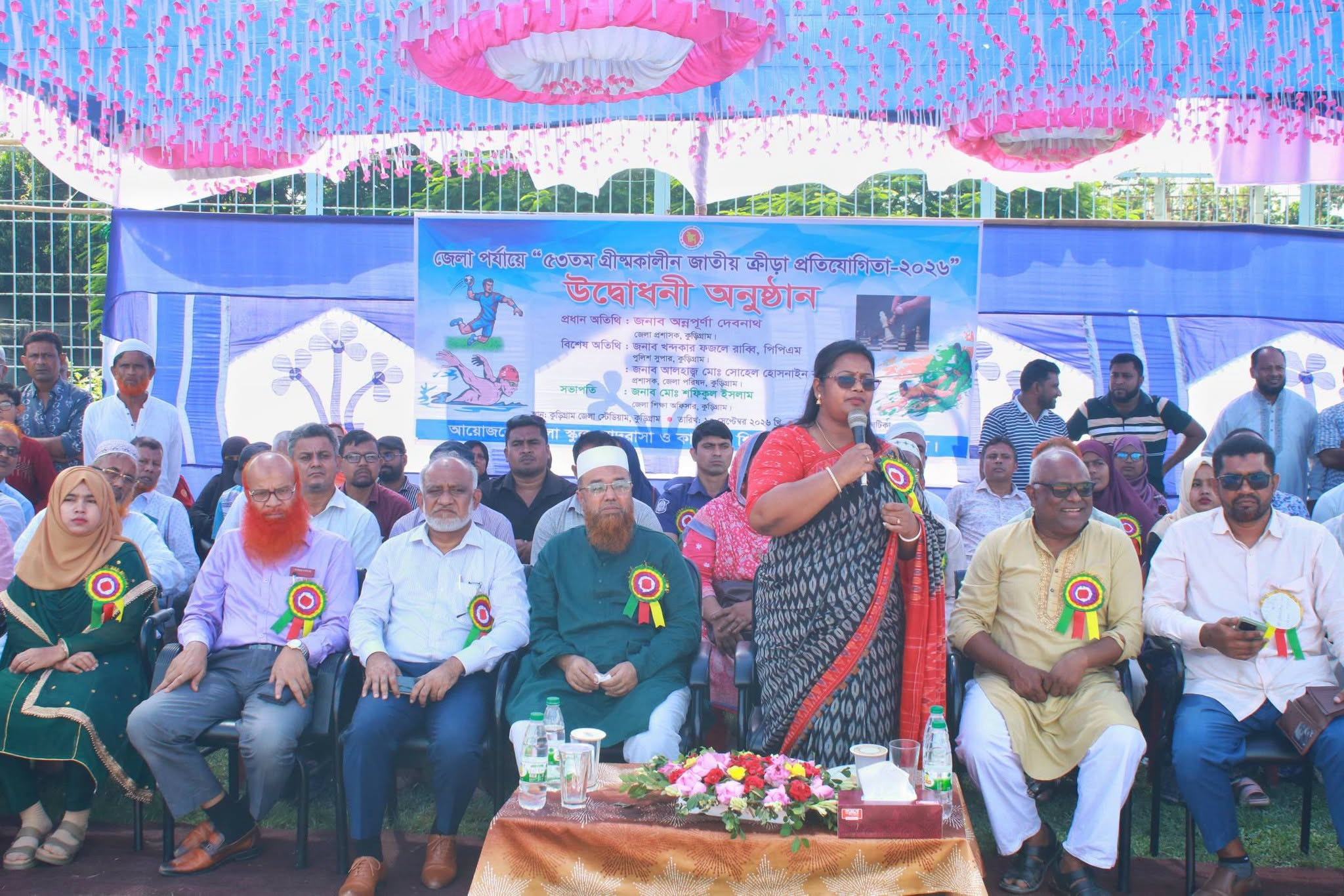 কুড়িগ্রামে ৫৩তম গ্রীষ্মকালীন জাতীয় ক্রীড়া প্রতিযোগিতার উদ্বোধন