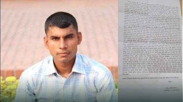 নাগেশ্বরীতে পূর্বশত্রুতার জেরে বাড়িতে হামলা, মারধর ও শ্লীলতাহানির অভিযোগ