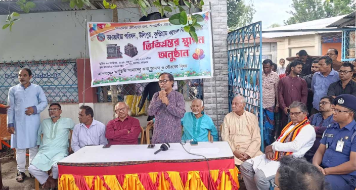 ভাওয়াইয়া চর্চায় নতুন দিগন্ত, উলিপুরে নির্মিত হচ্ছে তিন কোটি টাকার ভবন