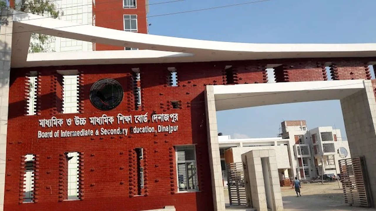 কুড়িগ্রামে এইচএসসি পরীক্ষায় ৯ কলেজে পাস করেনি কেউ